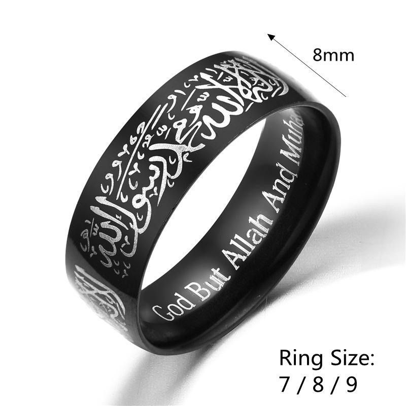 8mm Musulman Allah Mots Anneau En Acier Inoxydable Religieux Multicolore Or Anneaux Pour Hommes