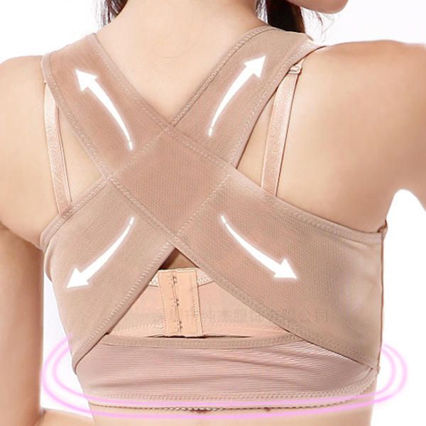 Correcteur De Posture Pour Femme Offrant Un Soulagement De La Mauvaise Posture Ceinture Arrière