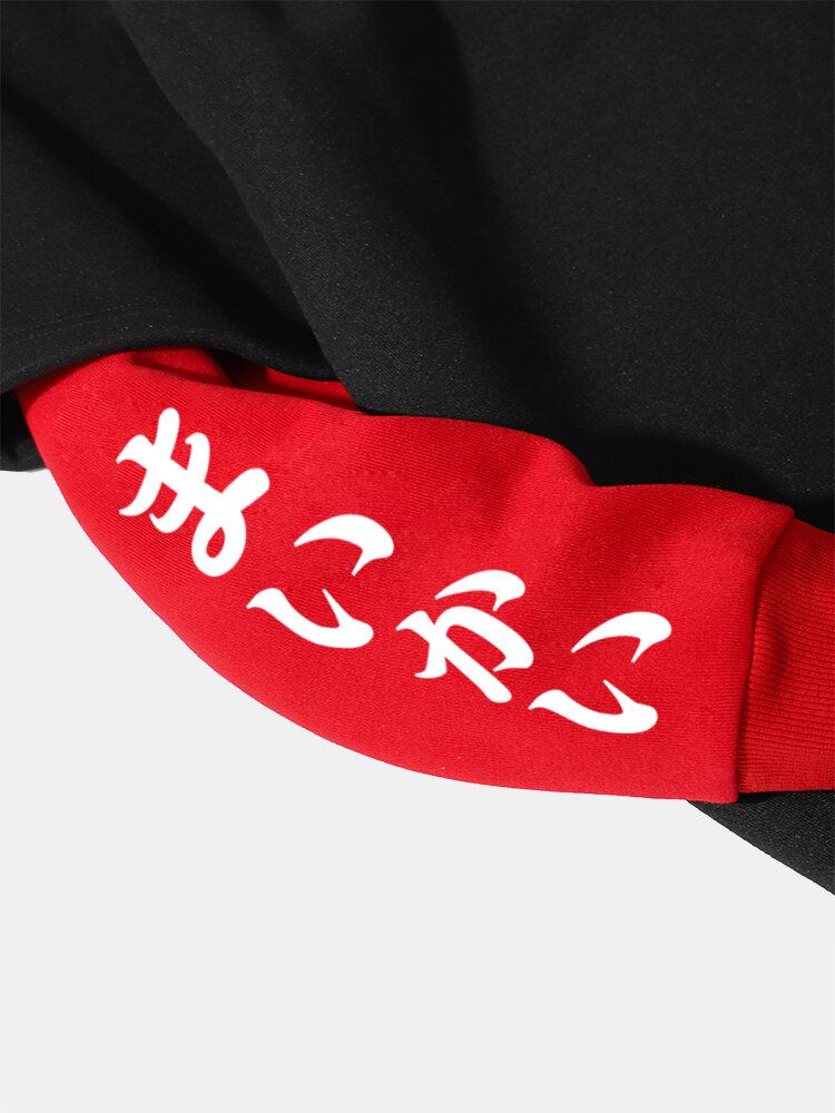 Mens Splicing False Two Rose Printing Japanese Letter Hoodies