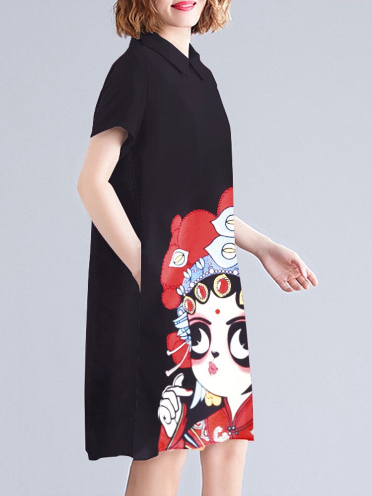 Robe Mi-longue À Manches Courtes Avec Motif Opéra De Pékin