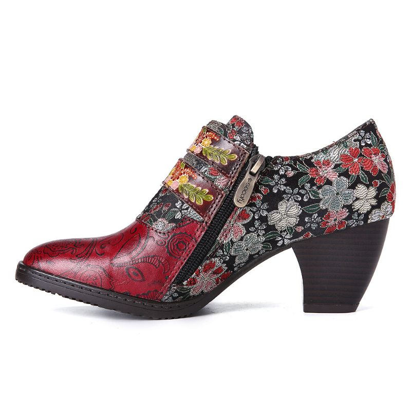 Socofy Retro Flower Metal Embossed Buckle Strap Leather Low Heel Square Toe Pumps