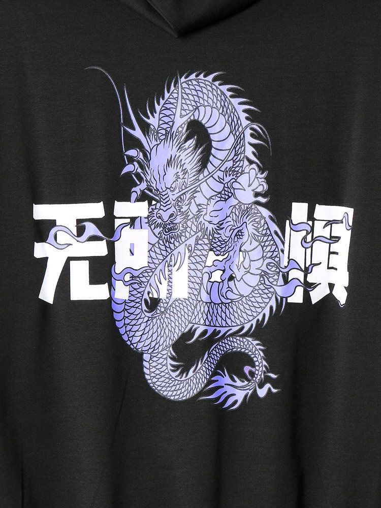 Sweat À Capuche Décontracté Avec Poche Kangourou Chinois Imprimé Dragon Pour Hommes